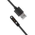 Replacement Charging Cable